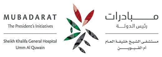 مستشفى الشيخ خليفة أم القيوين