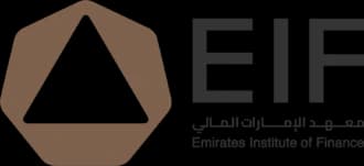 معهد الإمارات المالي
