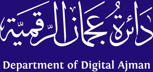 عجمان الرقمية