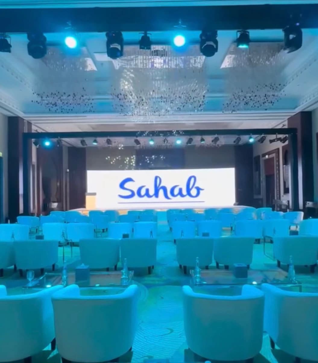 تنظيم ملتقى الشركاء 2025 1