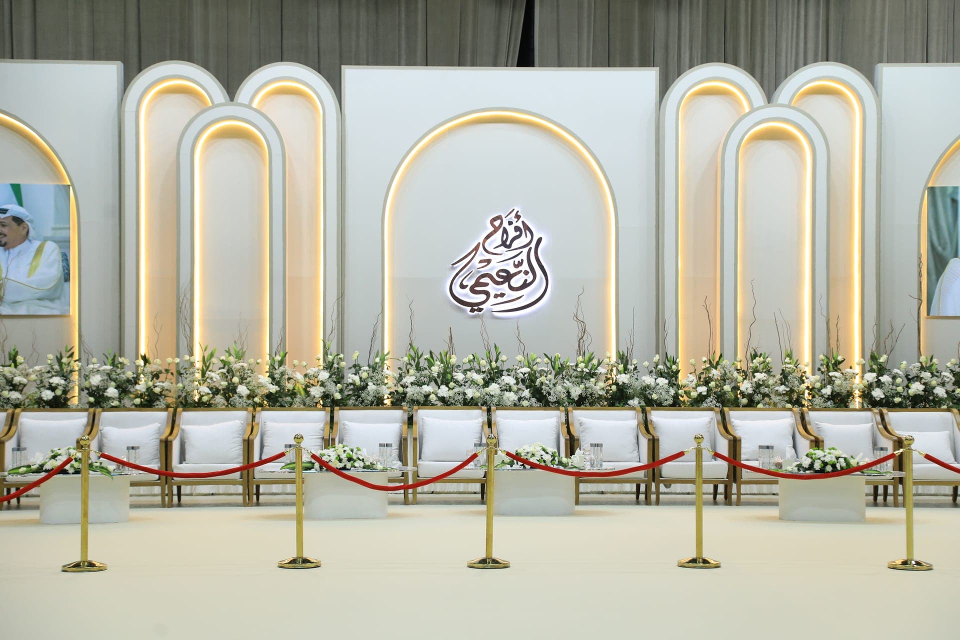“Al Nuaimi Wedding” Celebration in Ajman 1