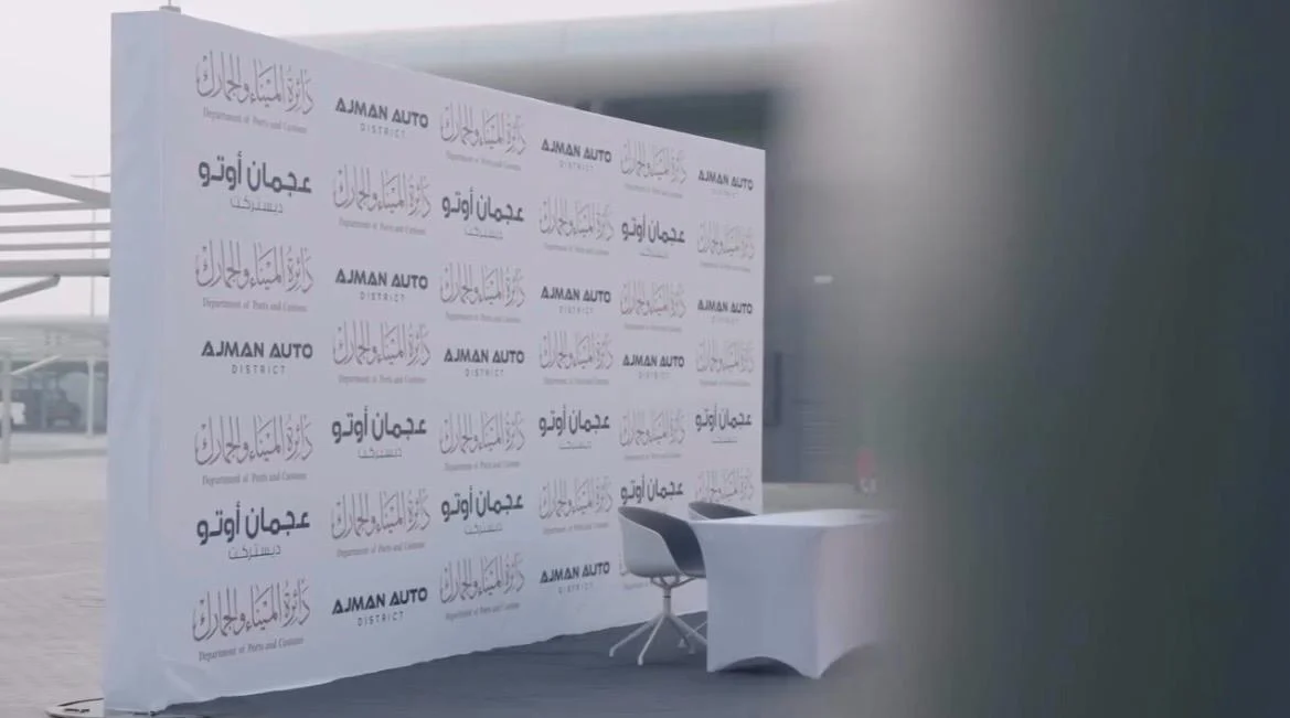 Strategic Cooperation Agreement Signing 1