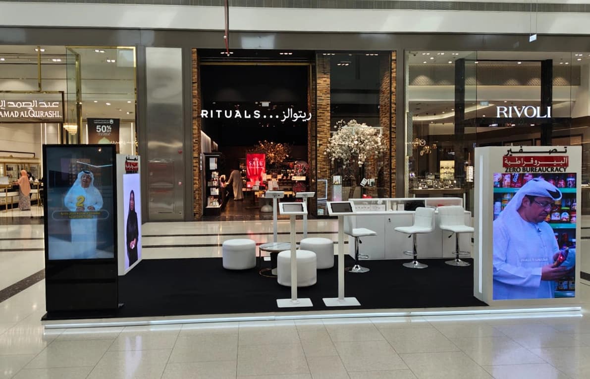 Zero Bureaucracy Platform 1