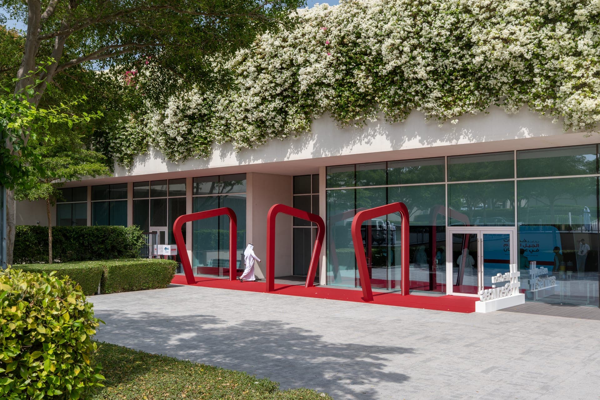 Zero Government Bureaucracy 1