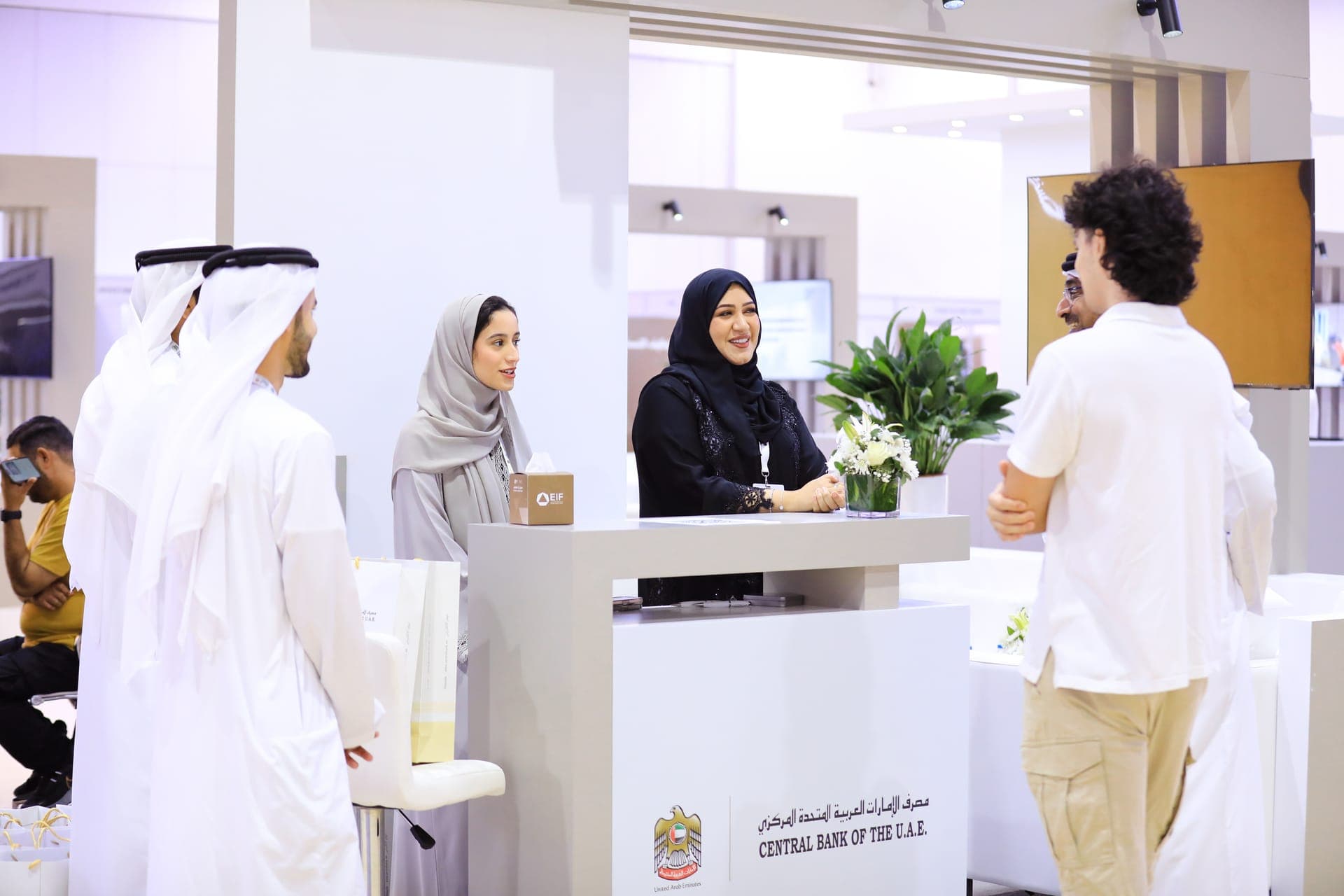 Ethraa Career Fair 1