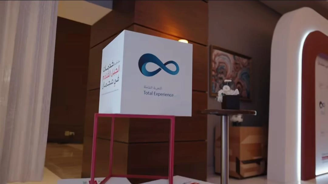 Organization of the “Zero Government Bureaucracy” Event 1