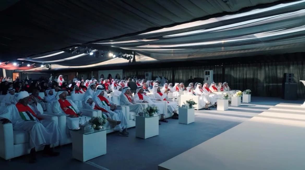 احتفال اليوم الوطني 1